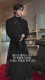 Wool Blend Coat - RIYOOO